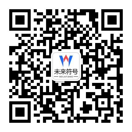 乐玩体育-乐玩国际官方网站-lewin官方二维码